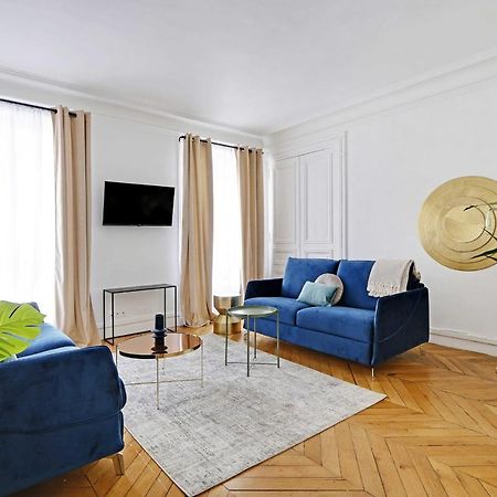 Classy Appartment - Arc De Triomphe Παρίσι Εξωτερικό φωτογραφία